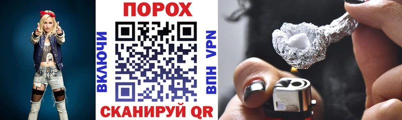 где продают наркотики  Наро-Фоминск  АМФ Premium 