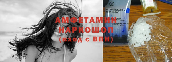 кокаин Семилуки