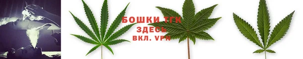 mix Бугульма