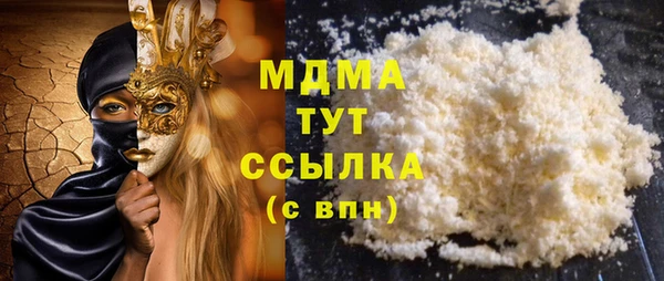 хмурый Бородино