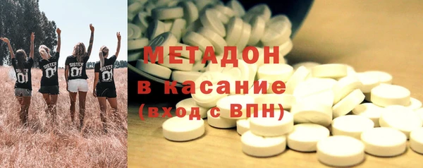 каннабис Семикаракорск
